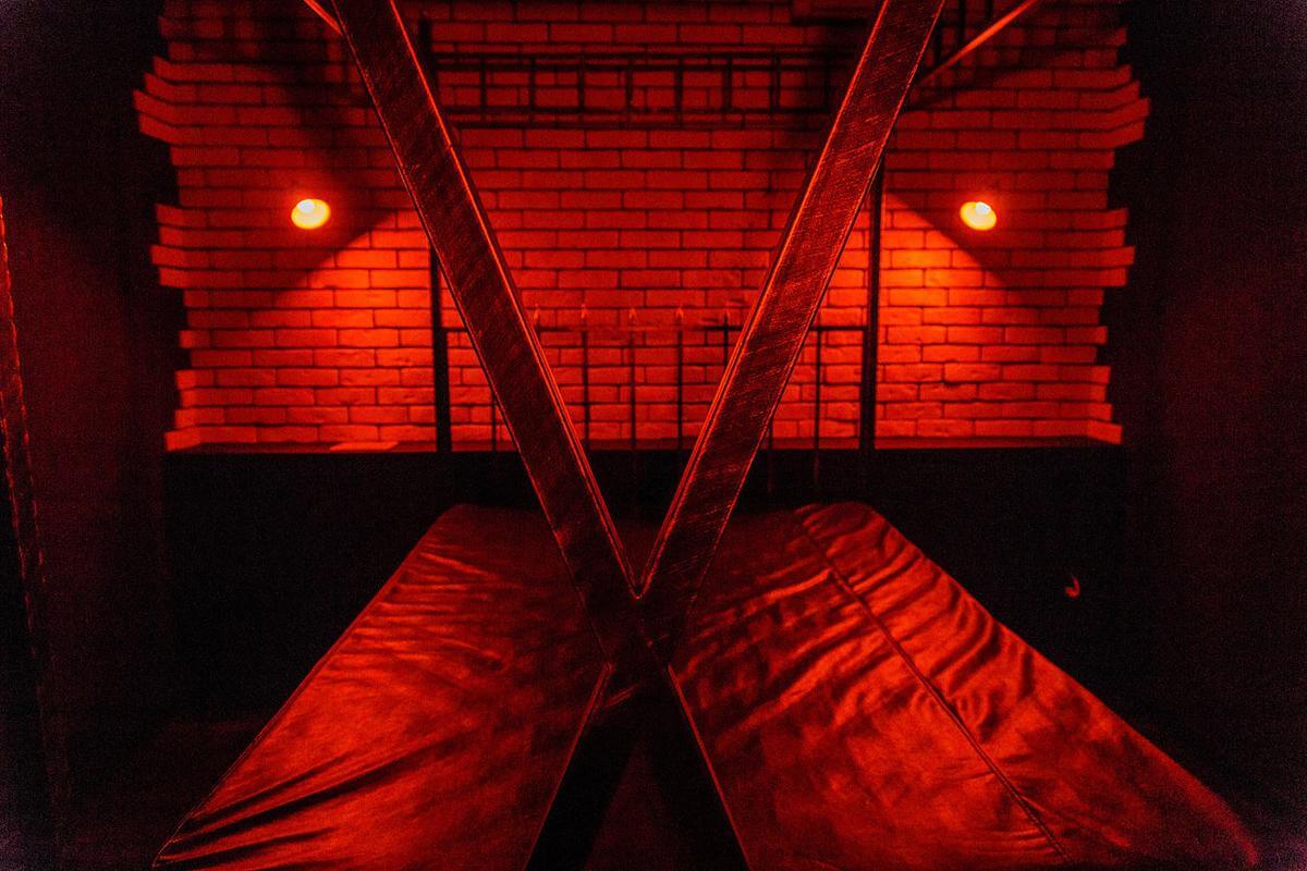 Набережная